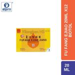 (AJH) FUFANG EJIAO J 20ML 12S