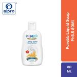 PUREBB LIQUID SOAP PH5.5 80ML