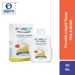 PUREBB LIQUID SOAP PH5.5 80ML